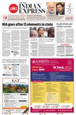 The New Indian Express-Kochi