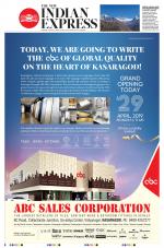 The New Indian Express-Kannur