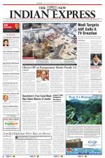 The New Indian Express-Coimbatore