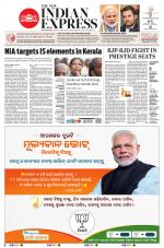 The New Indian Express-Bhubaneswar