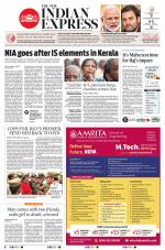 The New Indian Express-Vijayawada