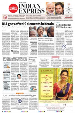 The New Indian Express-Chennai