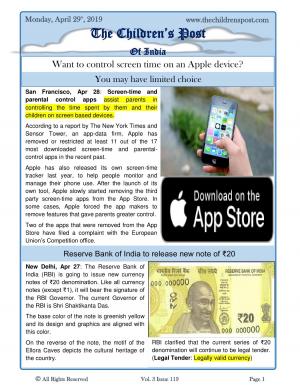 Want to control screen time on an Apple device?; RBI to release new note of ₹20 