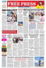Free Press - Indore Epaper Edition