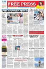 Free Press - Bhopal Epaper Edition