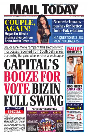 Mail Today Issue, Monday, April, 29, 2019