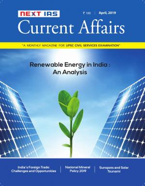 Current Affairs :NEXT IAS-April 2019