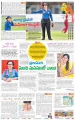 Navya Daily
