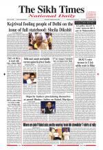 The Sikh Times