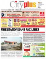 Vol-8, Issue-18, Jan 12-Jan 18, 2014