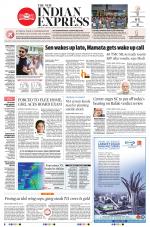 The New Indian Express-Vellore