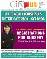 Vol-8, Issue-18, Jan 12 -Jan 18, 2014