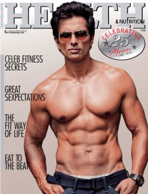 HEALTH & NUTIRITION-SILVER JUBILEE JAN 2014