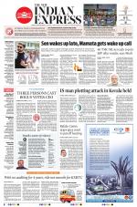 The New Indian Express-Thiruvananthapuram