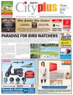 Bangalore - Sarjapur