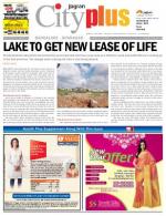 Bangalore - Jayanagar