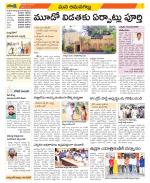 Ranga Reddy Constituencies