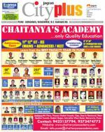 Pune - Kondhwa Wanowari BT Kawade