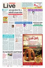 Nagpur Live