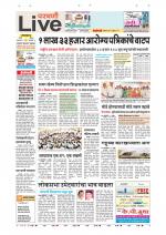 Parbhani Live