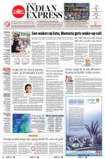 The New Indian Express-Tiruchy