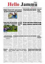 Hello Jammu 