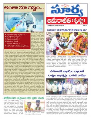 Tuesday 30 April,2019