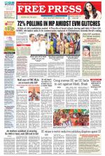 Free Press - Bhopal Epaper Edition