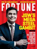 Fortune India