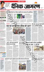 Dainik Jagran
