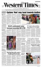 Ahmedabad English (Morn. Daily)