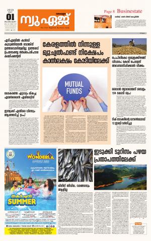 Newage Business Daily