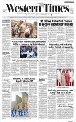 Ahmedabad English (Morn. Daily)