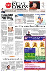 The New Indian Express-Vellore