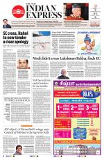 The New Indian Express-Villupuram
