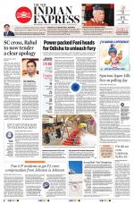 The New Indian Express-Jeypore