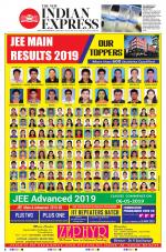 The New Indian Express-Thiruvananthapuram