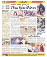 Hyderabad Constituencies