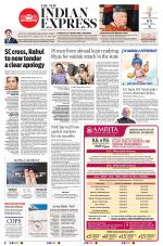 The New Indian Express-Kannur