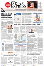 The New Indian Express-Vijayawada
