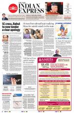 The New Indian Express-Kochi