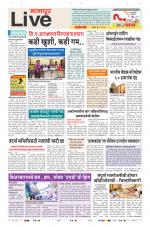 Nagpur Live