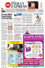 The New Indian Express-Tirunelveli