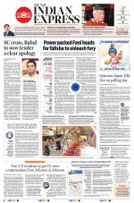 The New Indian Express-Bhubaneswar