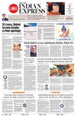 The New Indian Express-Hyderabad