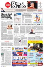 The New Indian Express-Madurai