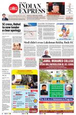 The New Indian Express-Tiruchy
