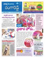 Rangareddy