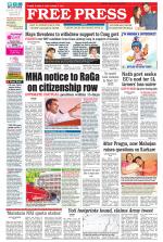 Free Press - Bhopal Epaper Edition