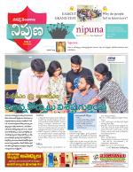 Nipuna Educational Magazine